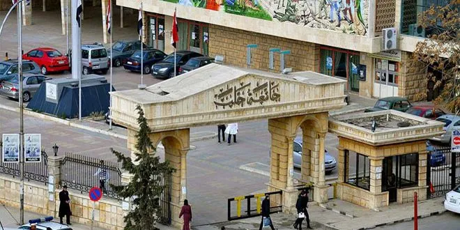 دعت للنشر بموضوعية.. جامعة حلب تعلق على إعلان داخلية الأسد كشف حالات تزوير