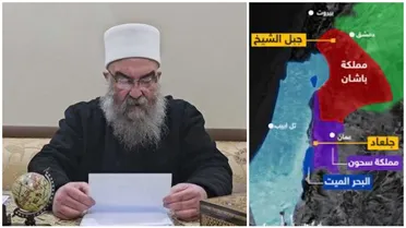 مصطلح يهودي.. ماذا وراء استخدام "جبل باشان" في بيان "الهجري"..؟