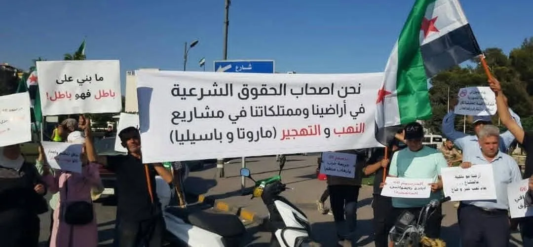 صورة