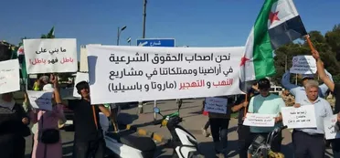 صورة