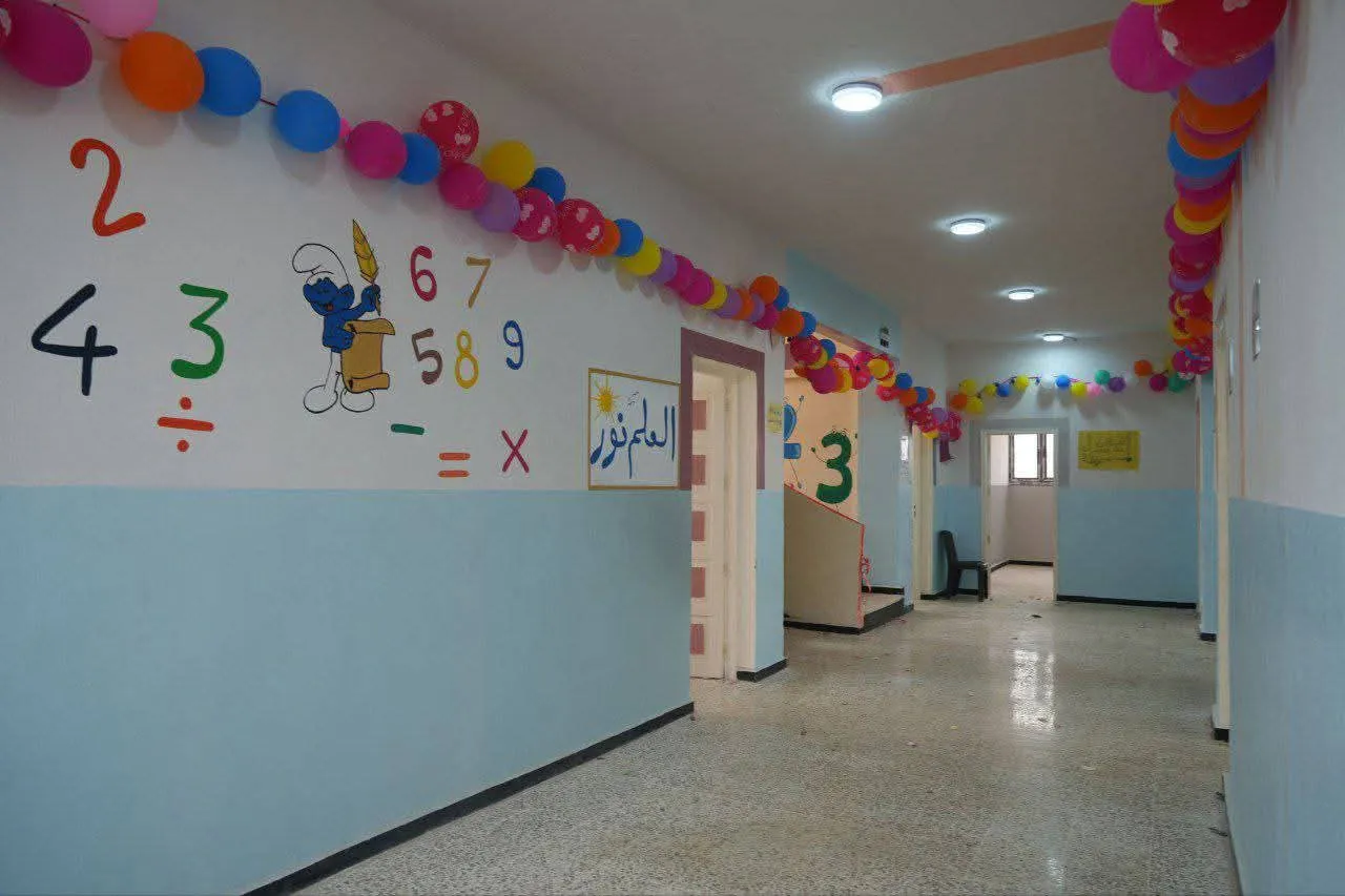 وزارة التربية تصدر تعميماً جديداً لتشديد الرقابة على النظافة والصحة في المدارس