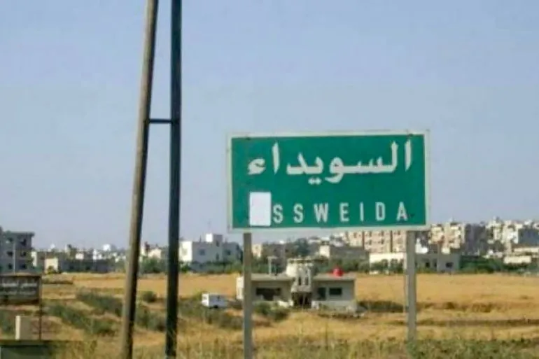 الأمن الداخلي يعلق على هجوم استهدف حافلة مدنية على طريق دمشق – السويداء