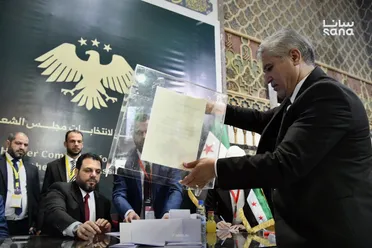 اللجنة العليا تعلن النتائج النهائية لانتخابات مجلس الشعب في سوريا