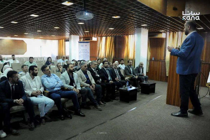 وزارة الصحة تطلق ورشة وطنية لتحديث بنوك الدم والتحول الرقمي على مستوى سوريا