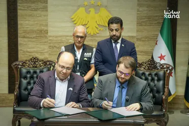 الصحة السورية و"عبر الأطلسي" توقعان اتفاقية لتزويد مستشفيين بأجهزة طبية متطورة