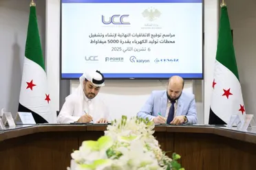 وزارة الطاقة تعلن توقيع اتفاقيات لإنشاء 4 محطات كهرباء بقدرة 5000 ميغاواط