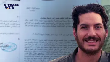 وثائق تكشف ملاحقة نظام الأسد لكل من سأل عن أوستن تايس واعتقال امرأة لعام كامل بسبب اسمه