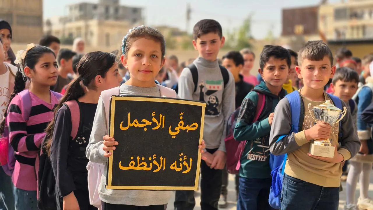 أمل صغير… جهود أطفال سوريا في الحفاظ على نظافة مجتمعهم