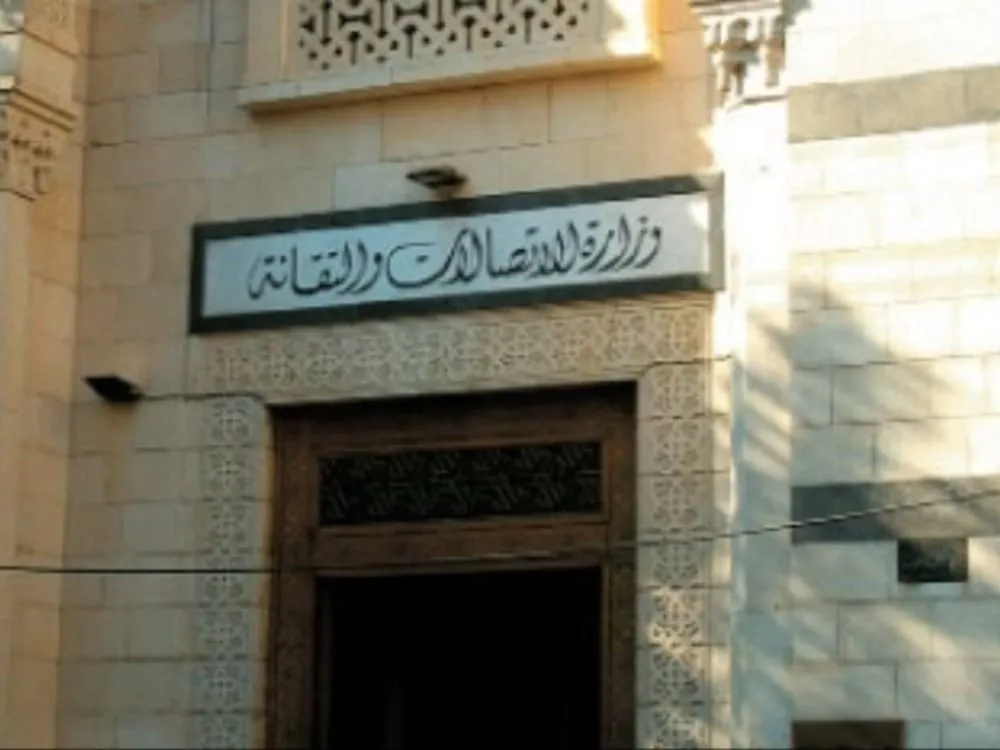 الاتصالات تطلب توضيحاً من شركتي الخلوي بعد إعلان الباقات الجديدة