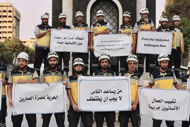 الدفاع المدني يطالب بالكشف عن مصير حمزة العمارين بعد أربعة أشهر على اختطافه