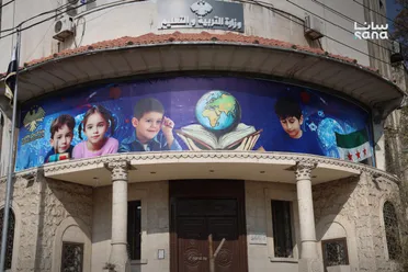 تصميم جديد لشهادات عام 2025 بمعايير تقنية عالية