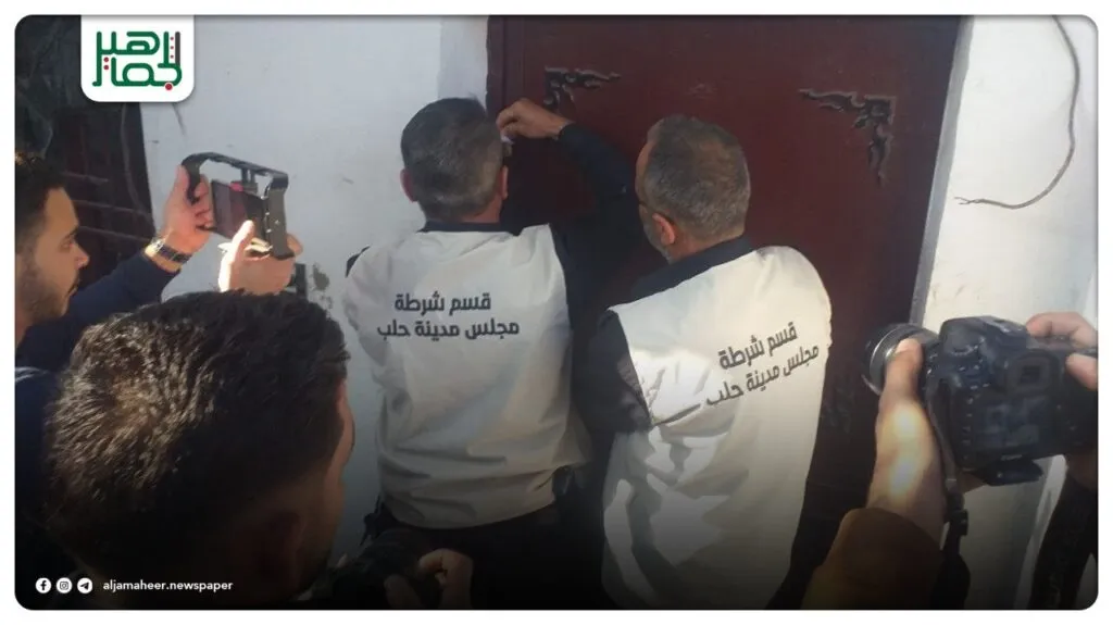 إغلاق 40 مصنع رصاص مخالف في الشيخ سعيد حمايةً لصحة الأهالي