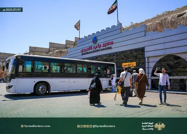 هيئة المنافذ توضح حقيقة "فيش منع السفر" بعد تداول معلومات مضللة