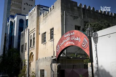 استعادة دير الكرمل في اللاذقية بعد عقود من الاستيلاء: خطوة تعزّز العدالة وإعادة الحقوق