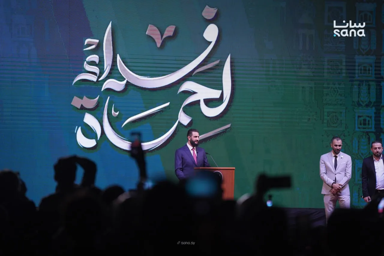 208 مليون لحماة… والرئيس الشرع: وحدة السوريين هي سرّ الانتصار والبناء