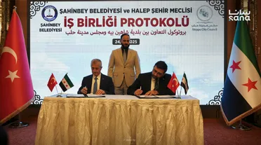 تعاون عمراني وخدمي بين حلب وشاهين بيه