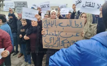 تحت شعار "المعتقلين".. تظاهرات بدعوات طائفية تطالب بالإفراج عن مجرمي الحرب 