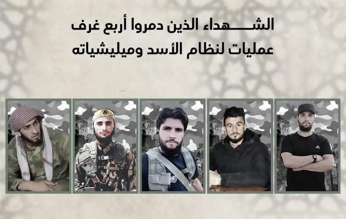 حلول ذكرى معركة ردع العدوان: تضحيات الشهداء في سبيل التحرير والنصر