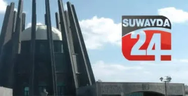 خلافات تطيح بـ"السويداء 24".. ومعلومات عن استيلاء ميليشيا "الهجري" على الصفحة