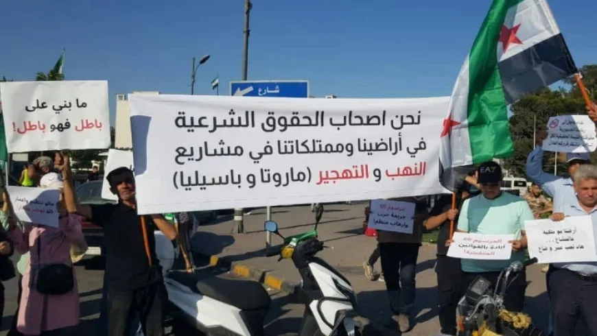 دمشق تعيد فتح ملف “المرسوم 66”: لجنة خاصة لمراجعة الإجراءات وإنصاف المتضررين