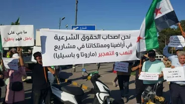 دمشق تعيد فتح ملف “المرسوم 66”: لجنة خاصة لمراجعة الإجراءات وإنصاف المتضررين