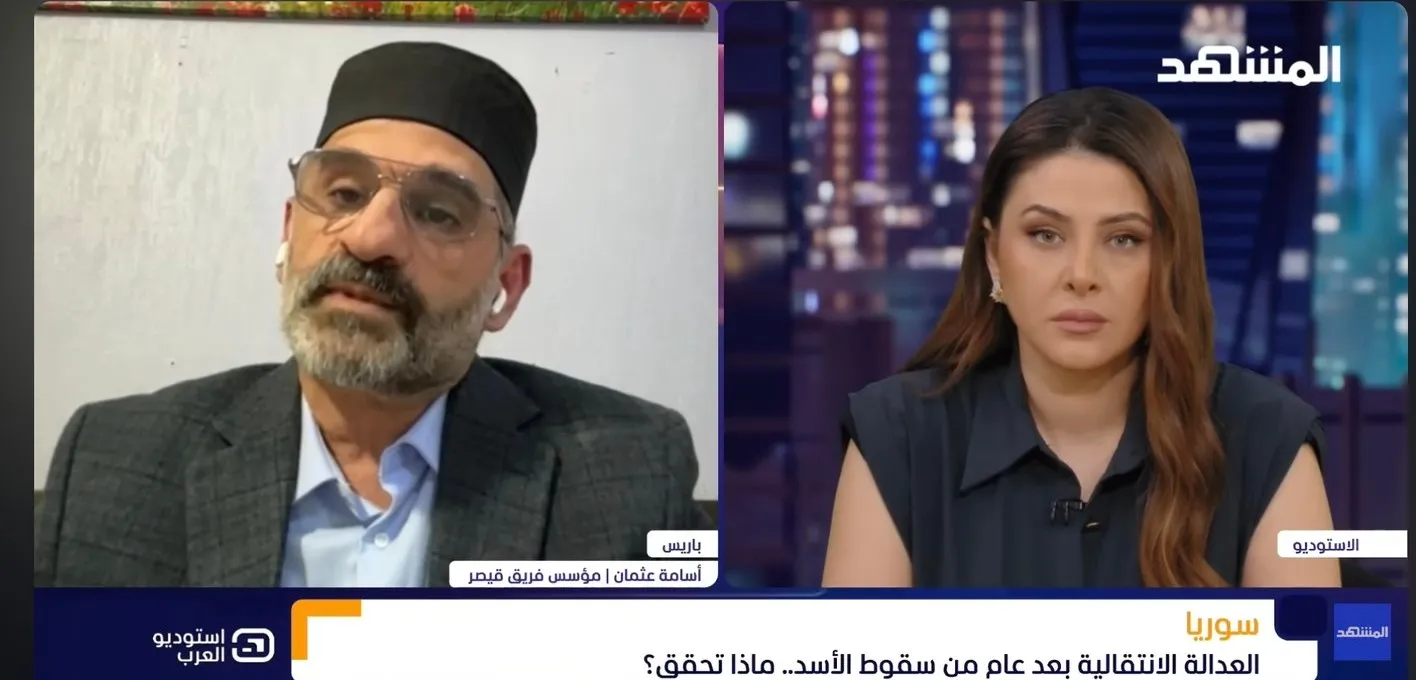 "سامي" يفجّر انتقادات لاذعة لمسار العدالة الانتقالية ويؤكد: الثورة لم تنتهِ… وقيصر لن يتوقف