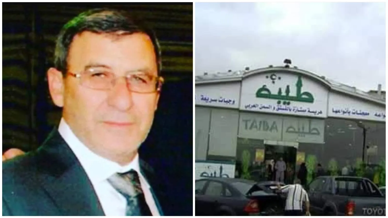 مذيعة سورية تفنّد رواية "لونا الشبل" حول والدها واستراحة طيبة