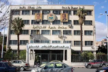 الكشف عن فساد مالي بمليارات الليرات في "دار البعث" زمن النظام البائد