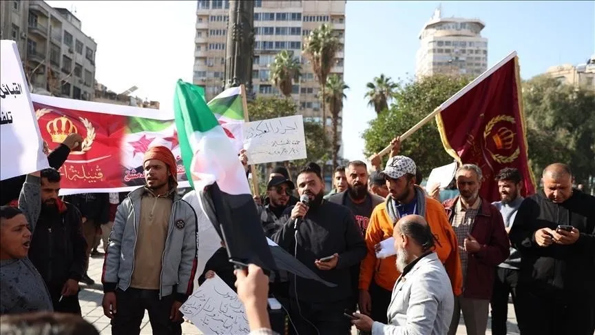 وقفة احتجاجية في دمشق تنديداً بممارسات تنظيم “قسد”