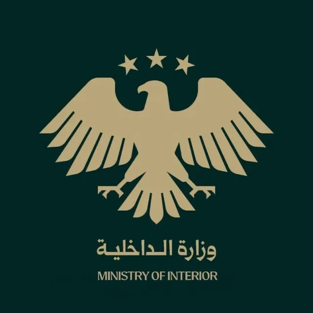 بيان لوزارة الداخلية يدين هجوم تدمر ويوضح ملابساته