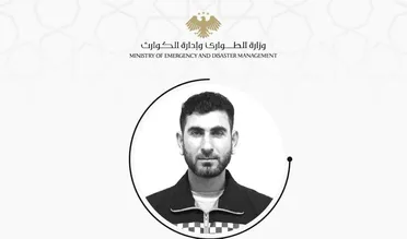 وزارة الطوارئ وإدارة الكوارث تنعي أحد كوادرها أثناء إزالة مخلفات الحرب بريف حماة