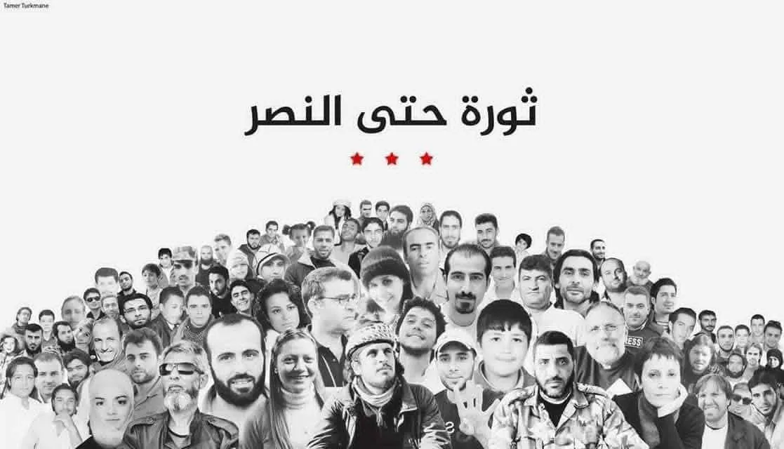 مسابقة «أفضل قصة شهيد» تشعل جدلاً واسعاً على مواقع التواصل وتثير انتقادات لشروطها