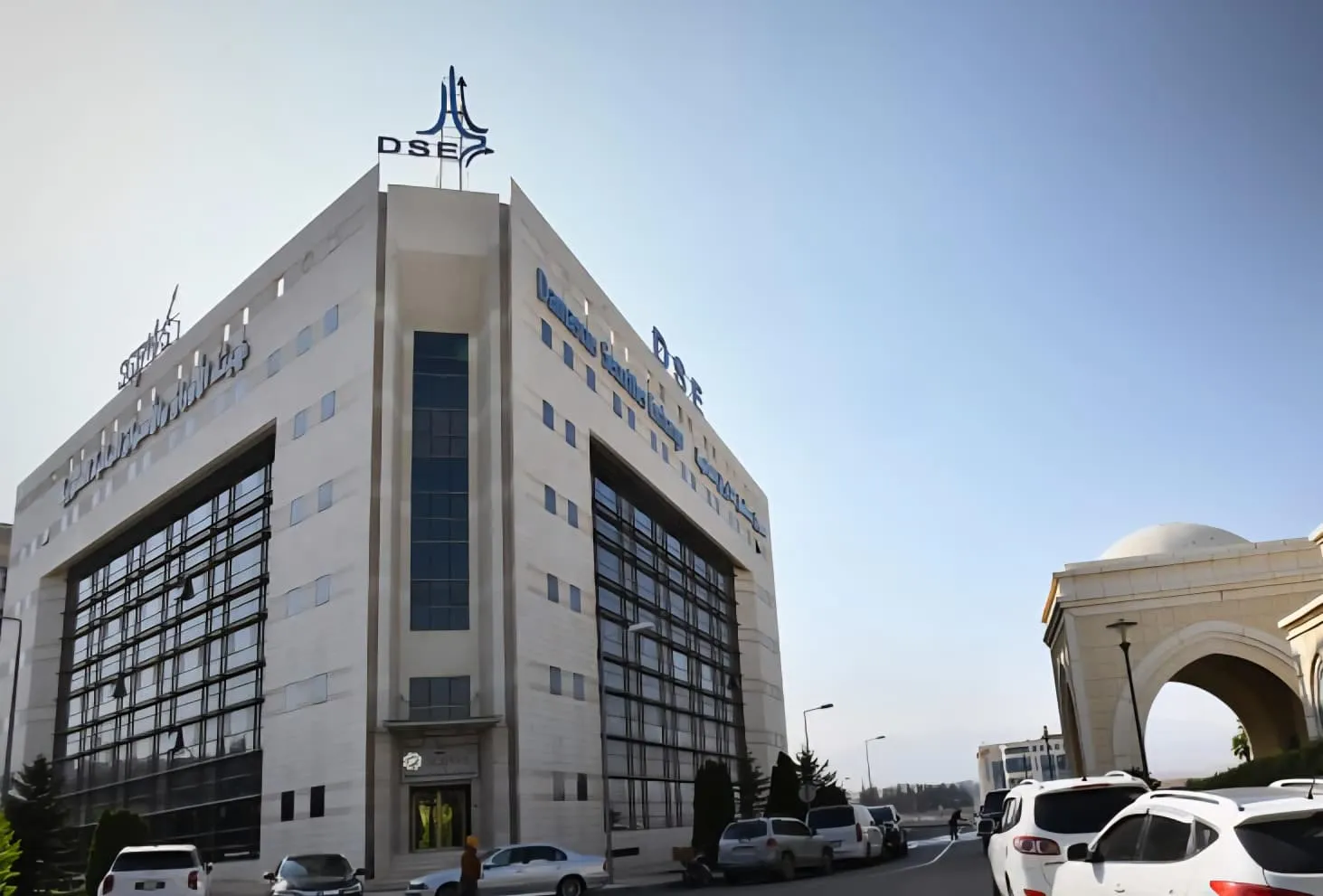 هيئة الأوراق والأسواق المالية تبدأ إعداد تشريع خاص بصناديق الاستثمار