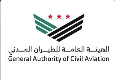 الضباب الكثيف يؤثر على انتظام بعض الرحلات في مطار دمشق الدولي