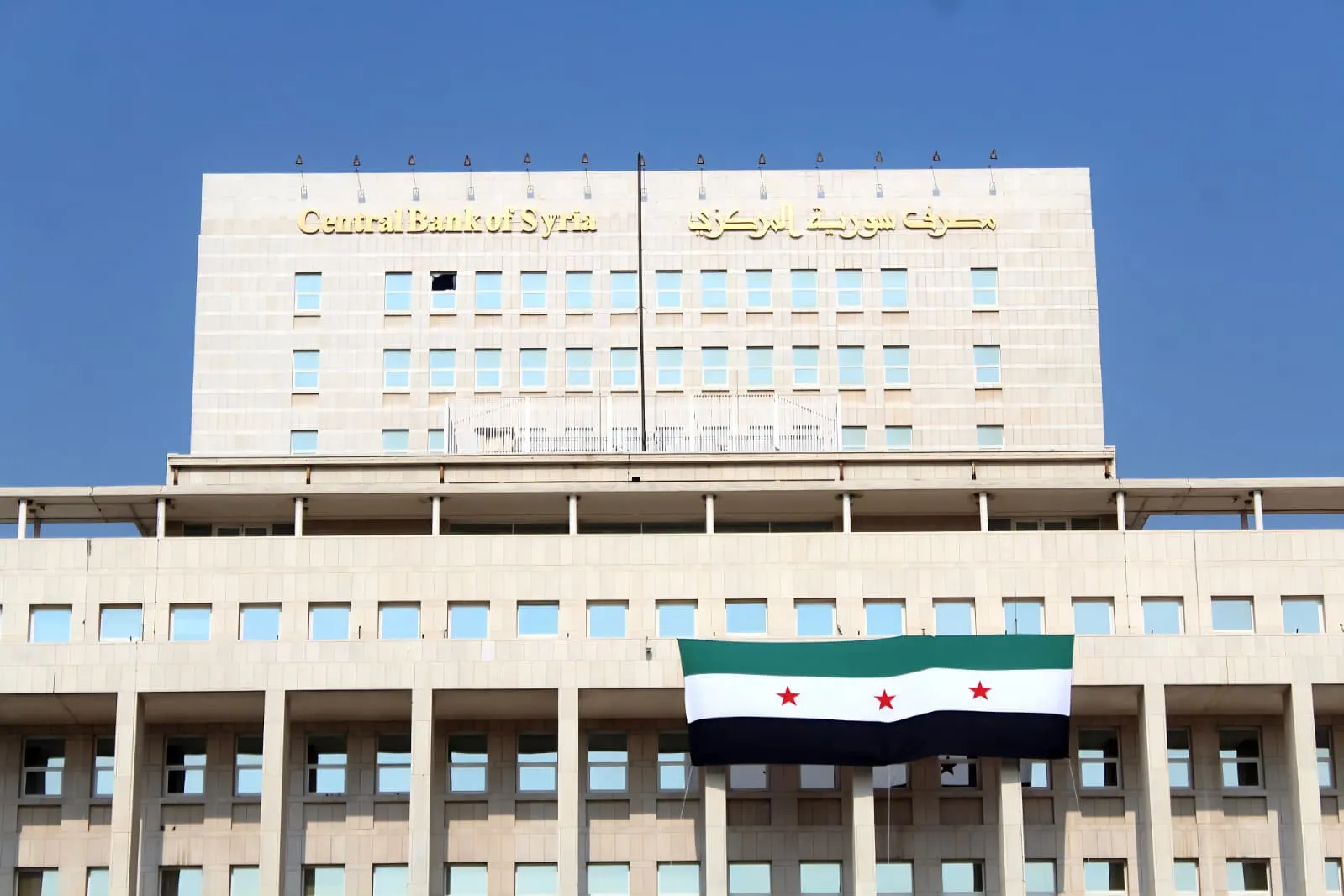 حاكم المركزي: ترتيبات تغيير العملة تسير وفق الخطط الموضوعة