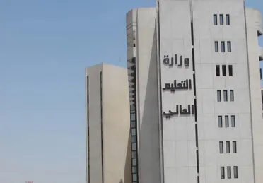 التعليم العالي تُعلن نتائج مفاضلة التعليم المفتوح للعام الدراسي 2025 – 2026