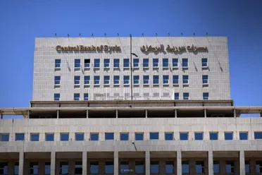 المصرف المركزي: جميع فئات الليرة السورية مستمرة بالقوة الإبرائية