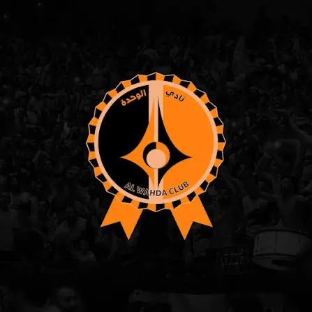 نادي الوحدة يوقف ميلاد حمد ويحيل ملفه إلى اتحاد الكرة