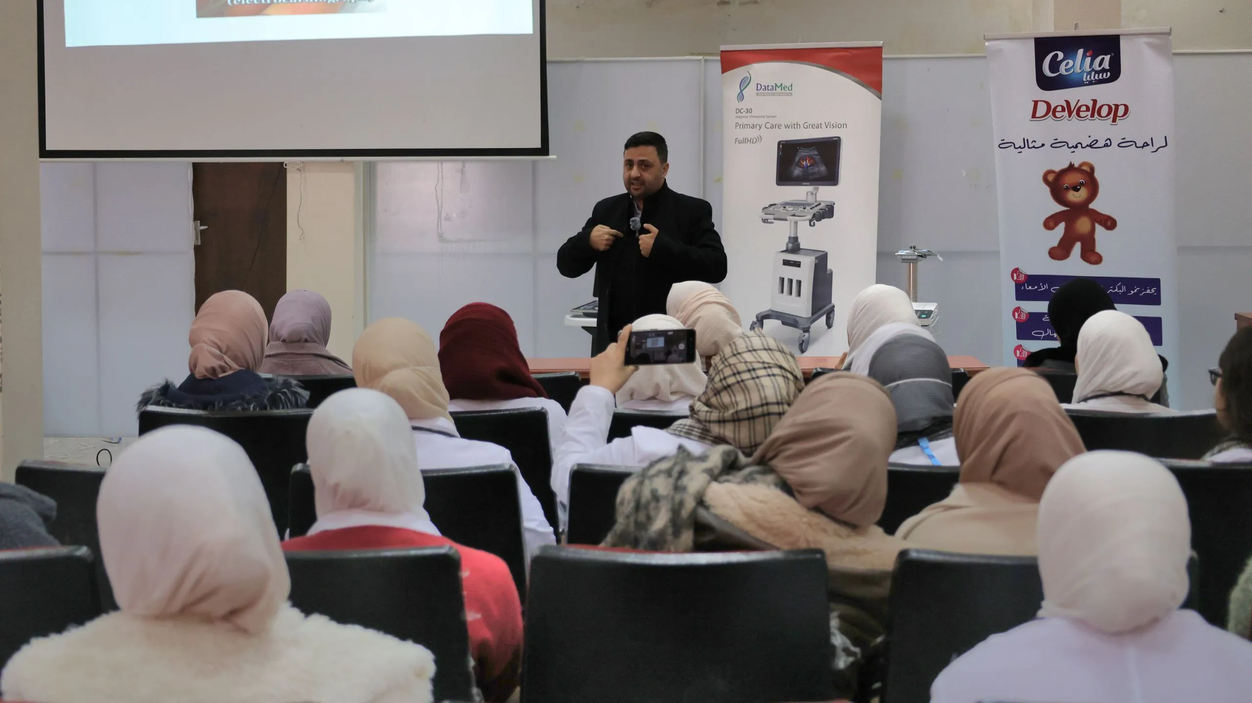 تطوير المهارات الطبية في طب الأطفال القلبي .. صحة حماة تنظّم يوماً علمياً تخصصياً