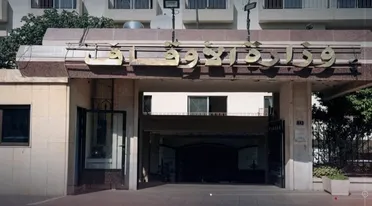 وزارة الأوقاف: تفجير "حمص" هو استهدافاً مباشراً للقيم الدينية والوطنية