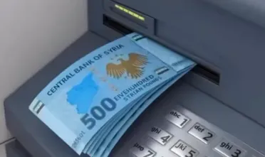 مجلس الإفتاء الأعلى يجيز استبدال العملة السورية الجديدة ويؤكد: الحقوق محفوظة ولا ضرر شرعاً