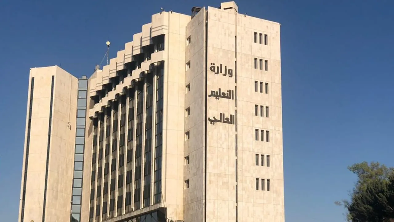 التعليم العالي: الجامعات استوعبت هذا العام 250 ألف طالب من حملة الشهادات الثانوية القديمة