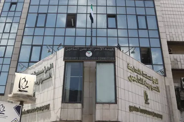 وزارة المالية تُعلن إيقاف اقتطاع نسبة الـ10% للمساهمة الوطنية لإعادة الإعمار