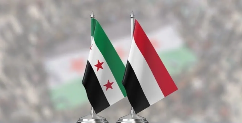 وزارة الخارجية: سوريا تؤكد دعمها للحكومة الشرعية في اليمن