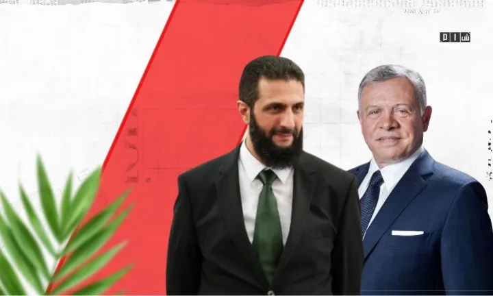 بعد تهديدات نتنياهو.. هل يرسم لقاء الشرع والملك عبدالله خارطة المنطقة والمرحلة المقبلة؟