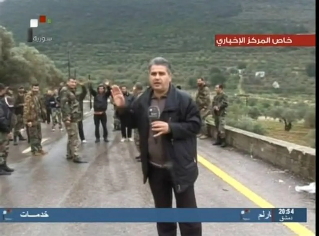 صورة