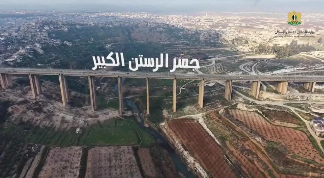 بتكلفة 2 مليون دولار.. بدء أعمال ترميم جسر الرستن الشريان الحيوي بين شمال وجنوب سوريا
