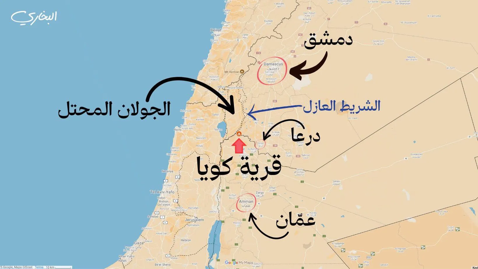 صورة