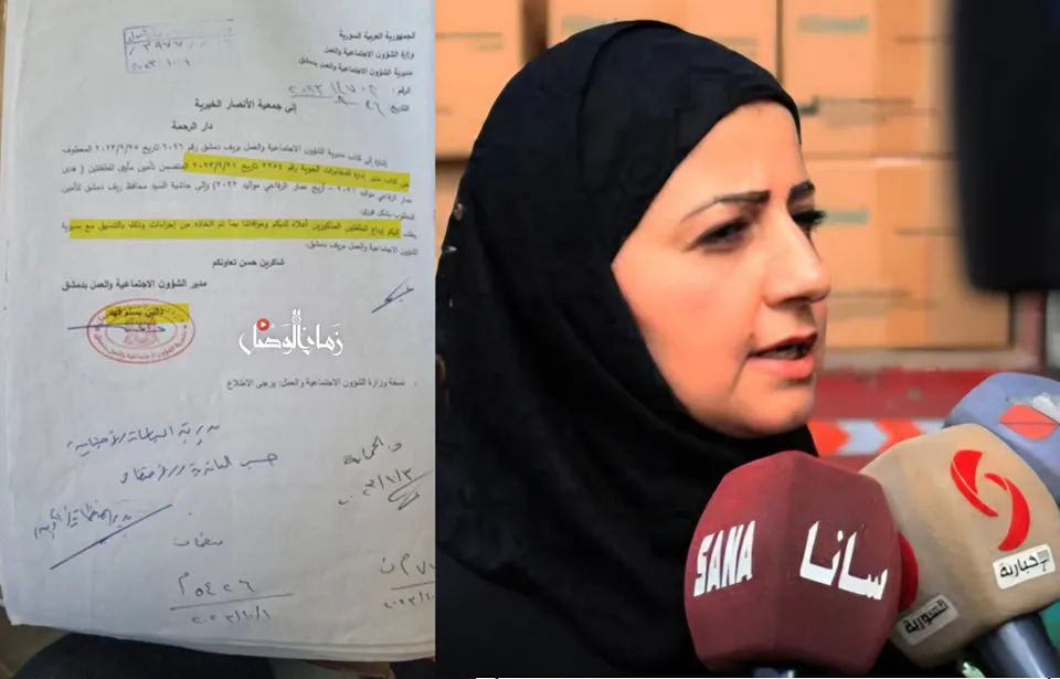 "دالين فهد" تتقلد منصب بالحكومة!! .. تعيين يفتح ملف "الأطفال المختفيين قسرياً" ومطالب بمحاسبتها