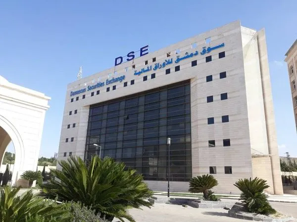 تحذيرات من استمرار إغلاق سوق دمشق للأوراق المالية